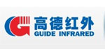 GUIDE INFRARED GUIDE INFRARED